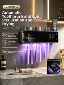Huiye | Ultraviolet Disinfecting and Drying Disinfector with Storage Rack