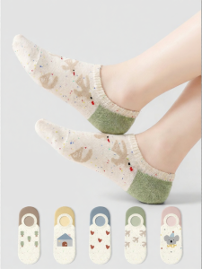 PRIMEET | Anti-slip Invisible Short Socks