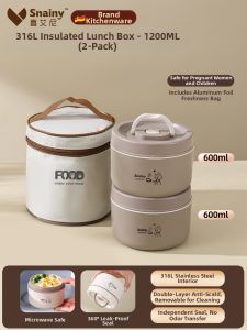 Snainy | Personal Insulated Mini Bowl for Portability