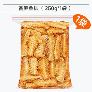 Crispy Fishbone Crisp Grain Deep Sea Ankang Fishbone Crispy Fish Fillet Gristle Small Bone Spicy Crispy Snack Food