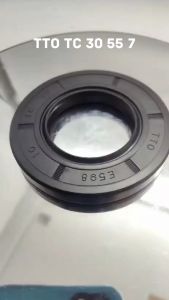 Seal Tc 30 55 7 TTO INB Original TTO