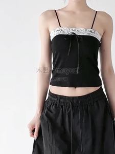 MUYUZI | Pink Lace Tie Strap Tank Top with Padding
