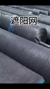 2MX30M 2M*100M 50% 95% Black Shade Sail Garden Sun Shade Net Outdoor Anti-UV Awnings Sun Shelter Sunscreen Jaring Hitam