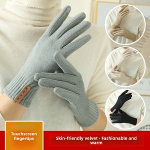 JIFANPAUL | Winter Warm Touchscreen Anti-Slip Womens Gloves