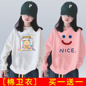 Girls Sweatshirts Autumn Winter Fashion Loose Long Sleeve Childrens Tops 2 Pieces Set Korean Style Breathable Comfortable