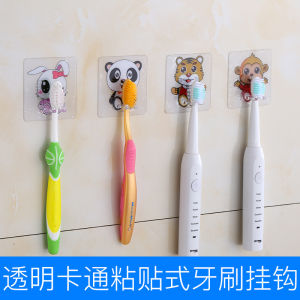 Kids Cartoon Wall Mount Electric Toothbrush Holder Traceless Adhesive