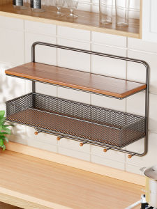 WUBUWEI | Wall-mounted Spices Organizer Double Layer