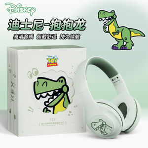 Disney D51 Overhead Wireless Bluetooth Headphones Noise Reduction Gaming Earphones for Men And Women New 2025 Model