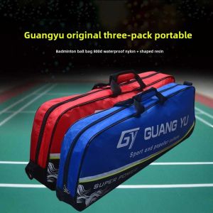 Portable Nylon Badminton Tennis Racket Bag Sport Shoulder Backpack Guangyu 3-Pack Waterproof Bag for Ball Fans Fitness Supplies