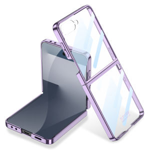 Sleek Metallic Z Flip 7 Slim Clear Case Back Cover Carabiner Key Ring Samsung Galaxy Z Flip7 Casing Screen Protection Anti-Drop Durable Transparent Phone Case with Tempered Glass
