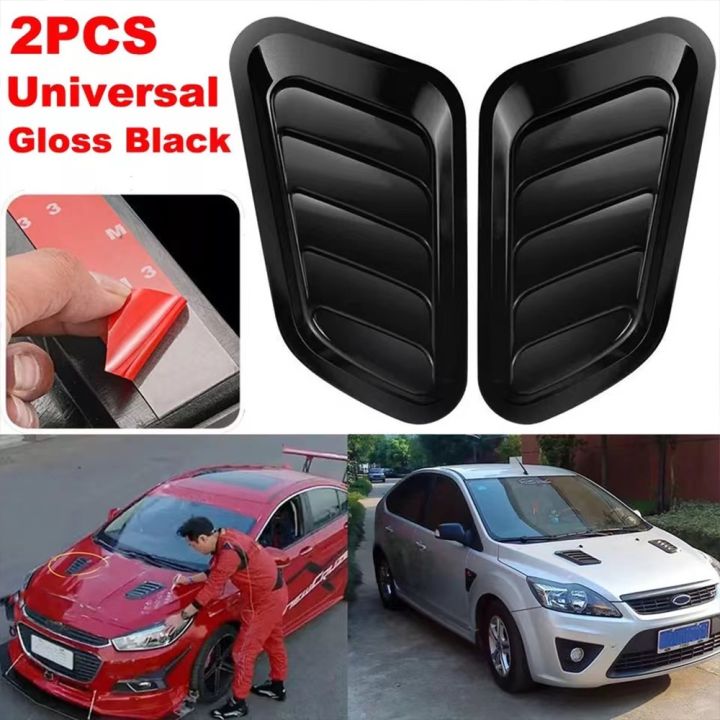 air flow air scoop mobil universal