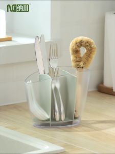 Fudonar กล่องใส่ของระบายน้ำได้ Nachuan ที่วางช้อน ที่เก็บช้อน กระบอกใส่ช้อน ที่เก็บมีด ที่เก็บตะเกียบ