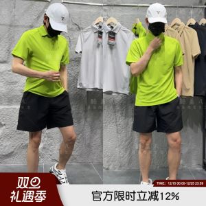Elegant Breathable Mens Polo Shirt Short Sleeve Glueless High End Summer Quick Dry Fashionable Urban Style T-Shirt for Youth