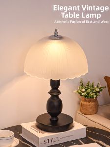 SHIGUANGSUIDAO | Chic Retro Style Night Light Bedside Lamp