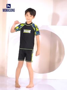 Đồ Bơi Bé Trai Habi Fashion HB2415 Bộ Bơi Bé Trai Họa Tiết GRN Sport Chất Liệu Co Giãn Cho Bé Từ 16-66kg