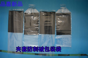 Extra Thick Black Clip Set Ornamental Fish Packing Bag Three-Layer Anti-Puncture Wild Colorful Packaging Arhat Fish Transport Bag