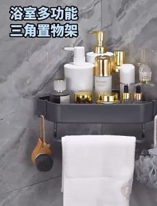 ชั้นวางสามเหลี่ยมเข้ามุม ชั้นวางของแบบติดผนัง ชั้นวางของในห้องน้ำแบบเข้ามุม ไม่ต้องเจาะผนัง อุปกรณ์วางของติดผนัง