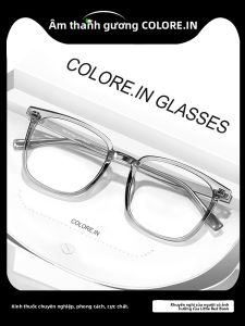 Colore.in | Gọng Kính Chống Ánh Sáng Xanh Có Độ