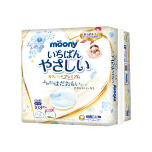 Japanese Original Moony UNICHARM Maternity Thin Anti-Overflow Milk Leak-Proof Breast Pad Breast Pad Individually Packaged 108 Pieces