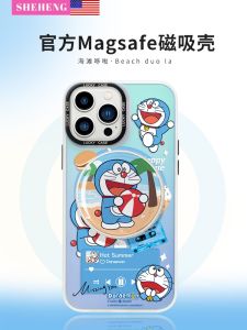 Sheheng Beach Dora Magnetic Laser Protection Case for  14 pro Full Cover Cute Creative Shockproof New Model Ultra
