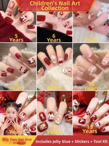 CHUBEISHI | Red Lion Dance New Year Nails 12 Pieces