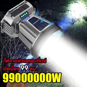【COD】 T998 ไฟฉายคาดหัว LED 99999999W แสงไฟที่สว่างเป็นพิเศษ ไฟสว่างแรง ระยะพันเมตร ไฟคาดหัวแรงสูง ไฟคาดหัว รับประกัน ไฟส่องสัตว์ ไฟฉายคาดหัวแท้ ไฟฉายแรงสูง ไฟฉายแบบชาร์จ ไฟฉายคาดศีรษะ ไฟฉายชาร์จได้ ไฟส่องกบ ไฟส่องกบของแท้ ไฟคาดหัวแบ