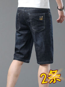 Summer Thin Ice Silk Five-Point Mens Loose Straight Leg Jeans Shorts Casual Fashion Urban Style mid Waist Zipper Fly