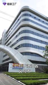 Alat Kereta Kartun Panda Lele Alat Letak Barang Pejabat Kreatif Hiasan Komputer Meja Konsol Pusat Hiasan  Kecil