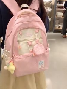 BuzzBag - Tas Sekolah Wanita Lucu & Tas Ransel Serut Siswa Perempuan