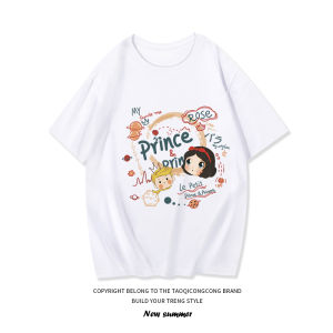 Fashionable Cotton Short Sleeve T-Shirt Family Matching Mommy And Me Outfits Summer Wear for Three Generations High End Quality