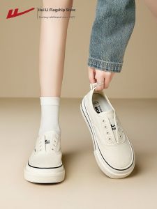 Warrior | Summer Slip-on Thick Sole Canvas Shoes