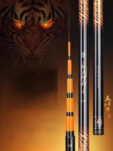 woding | Lightweight Suitable for Large Fish Fishing Rod