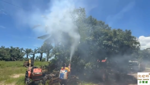 FAST MANTIS FOGGER MACHINE KTL-T80M Cold Fog Machine Fogging Machine  Agricultural