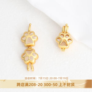 18K Gold-Plated Fading Dull Gold Cat Claw Aromatic กระเป๋าจี้สร้อยข้อมือสร้อยคออุปกรณ์เสริม DIY แฟชั่นเครื่องประดับแขวนเครื่องประดับ