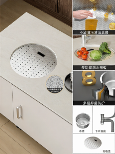 MOSHE | Silver Round Bar Kitchen Island Mini 304 Stainless Steel Sink Single Bowl