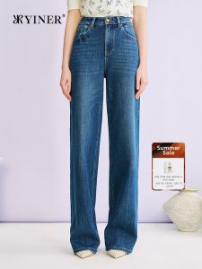 Stylish Retro Lyocell Blend Jeans