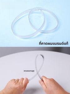 หมวกกันแดดทรงกลมพลาสติก DZP พร้อมหมวกคล้องหัวและหมวกคล้องผม เครื่องประดับตกแต่งผม หมวกกันแดดแบบลำลองสำหรับทุกฤดูกาล