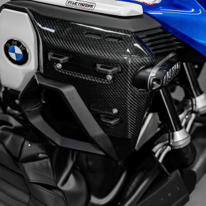 GS R1300ADV Carbon Fiber Radiator Cover