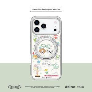 Asina | Mint Green Dog-themed Magnetic Phone Case With Stand Full Protection for iPhone 18