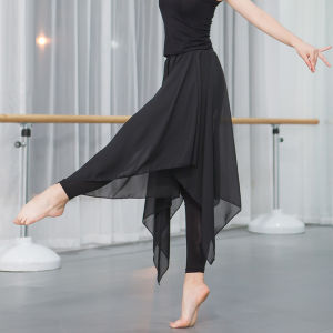 Modern Ballet Dance Performance Costume Womens Practice Pants Asymmetrical Chiffon Skirt Pants Black White Large Swinging Skirt