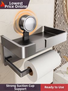 Suction Cup Toilet Paper Holder Wall Mounted