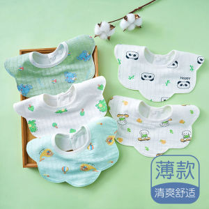 Summer Thin Saliva Towel Infant Pure Cotton Bib Newborn Waterproof Spit Bib Baby Boy Baby Girl Pinny