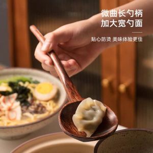 Extra Large Wooden Spoon Long Handle Turtle Shell Wood Cooking Utensil for Eating Rice And Soup Popular on Social Media