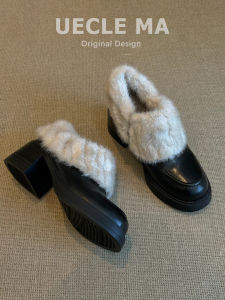 MASHUJIA | Fleece Lined Slip-on Thick Heel Snow Boots