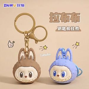 Gantungan Kunci Kecil Labubu Keychain Labubu Macaron