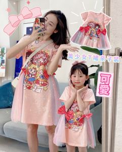 Different Parent-child Matching Outfit Summer Dress Fried Street Mother-daughter Matching Outfit Short sleeve Skirts Ins Style Baby Western Style Leisure