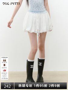 กระโปรงทรงเอผ้าซาตินอะซิเตทเทียมผ้าไหมสีขาวสำหรับผู้หญิง กระโปรงทรงเอทรงเอเข้ารูป กระโปรงสั้นฤดูร้อน กระโปรงทรงเอเข้ารูป