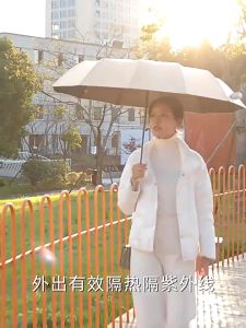 Automatic Reverse Triple Folding Umbrella Night Reflective Strip UV Protection Waterproof Windproof Payung Lipat 反向折叠雨伞