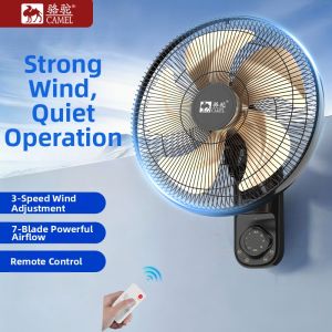 CAMEL | Wall-mounted Oscillating Aluminum Blade Fan
