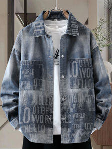 High Quality Casual Letter Print Denim Jacket
